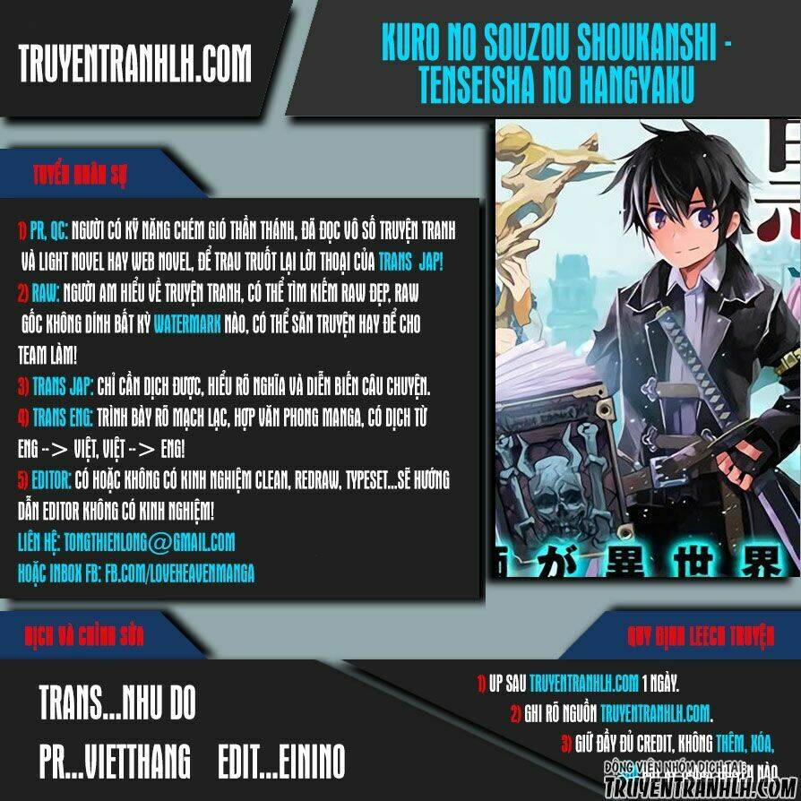 Kuro No Souzou Shoukanshi - Tenseisha No Hangyaku: Chapter 3