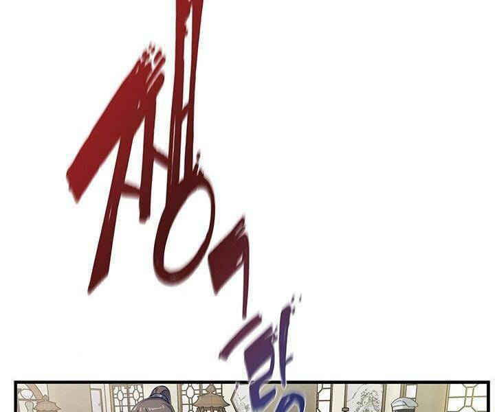 Mục Hạ Vô Nhân: Chapter 1