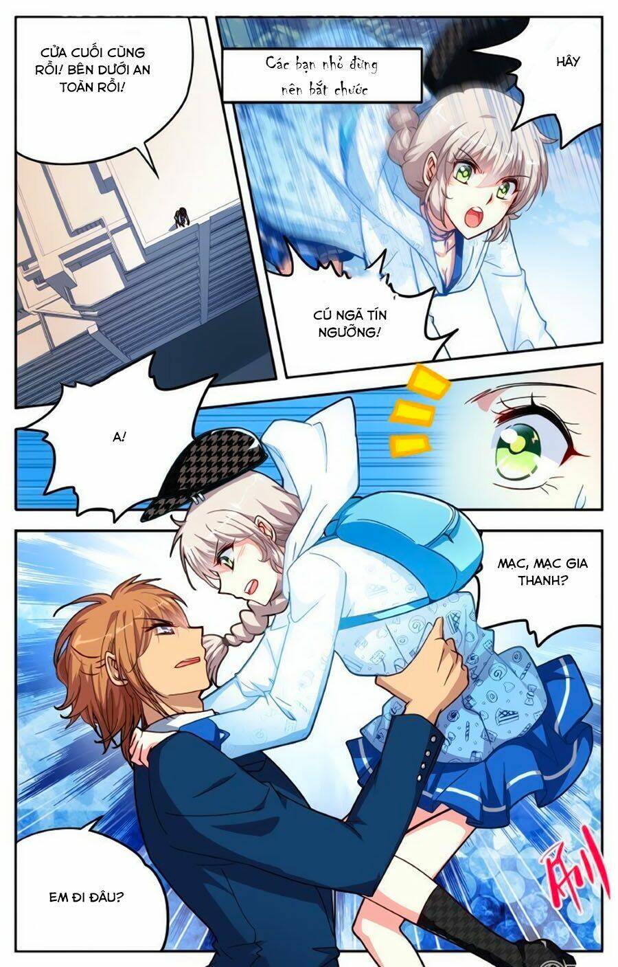 Không Phải Fan Của Ta Đều Vào Sổ Đen: Chapter 82