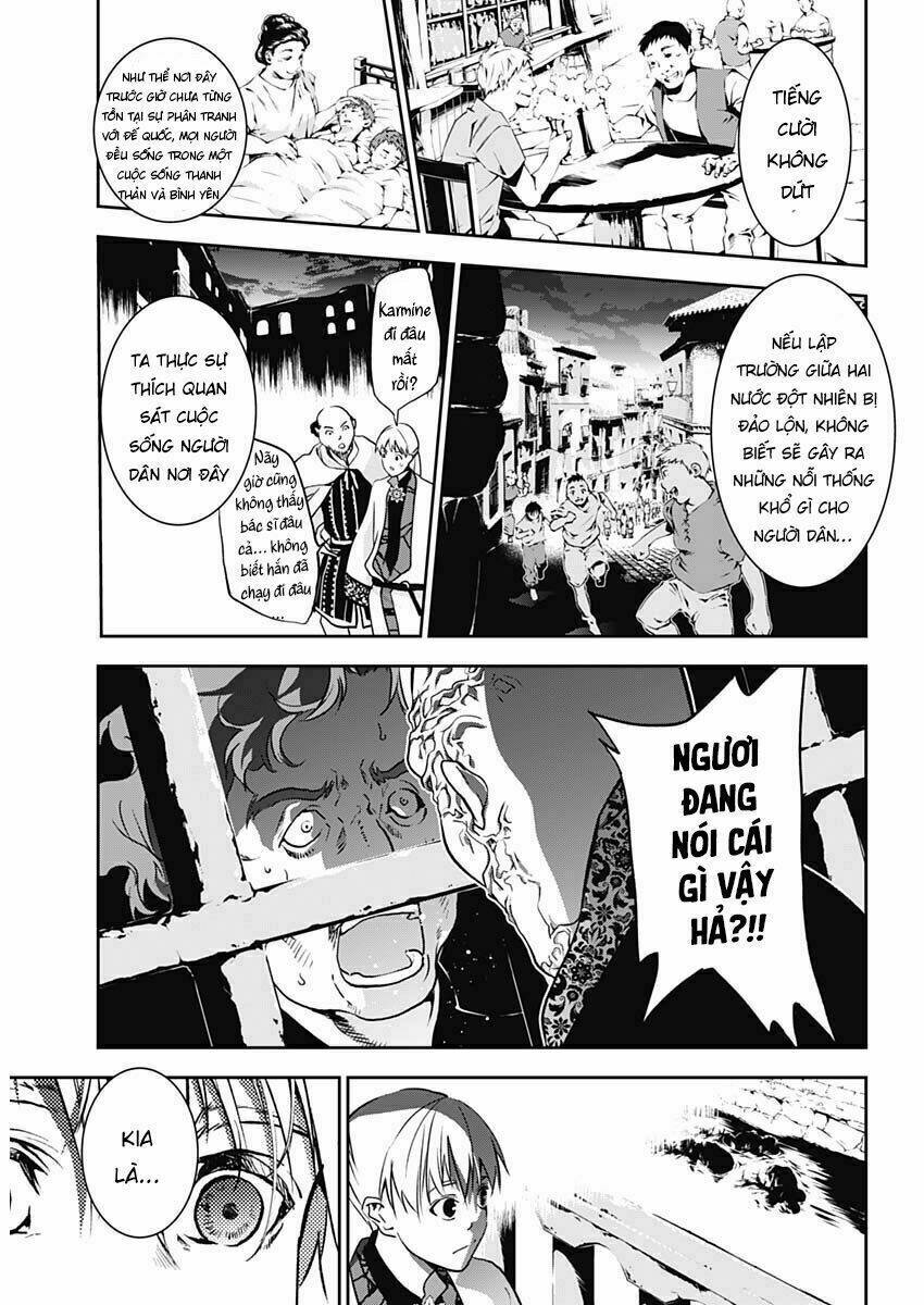 Doujigun Kan: Chapter 7