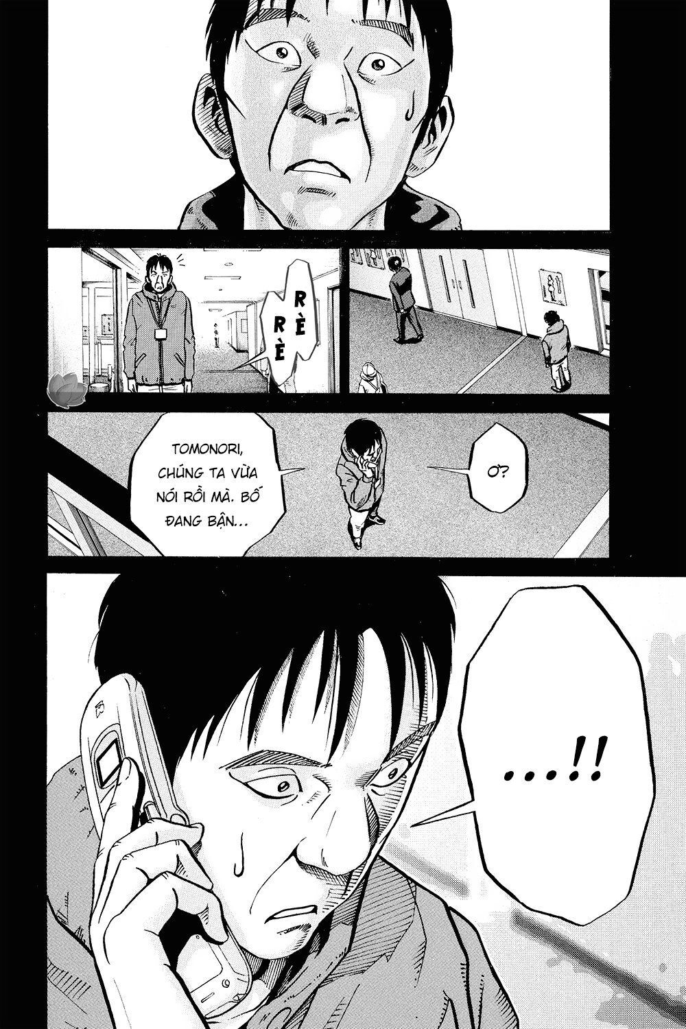 Ikigami: Chapter 34