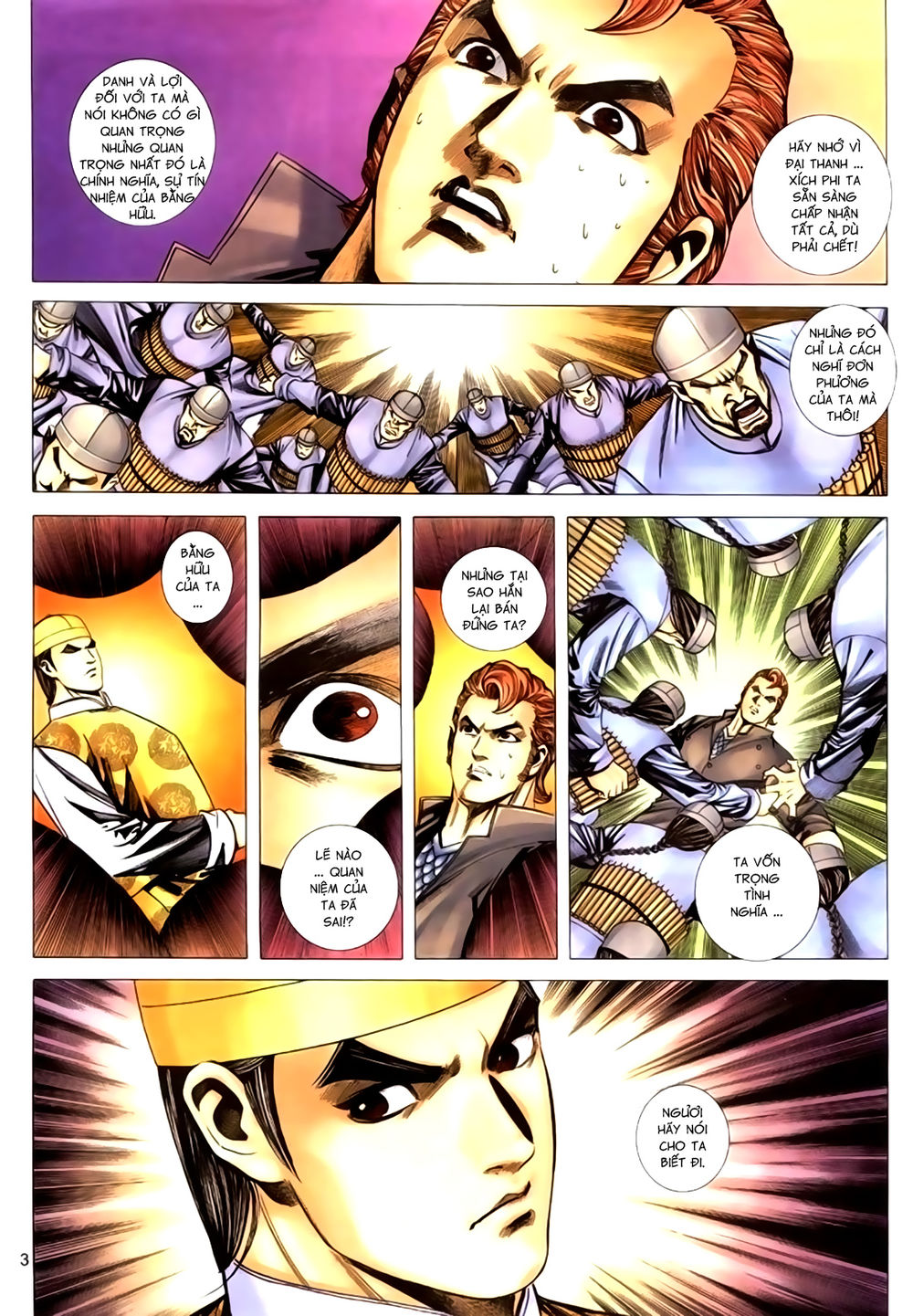 Túy Quyền Tiền Truyện 1: Chapter 38