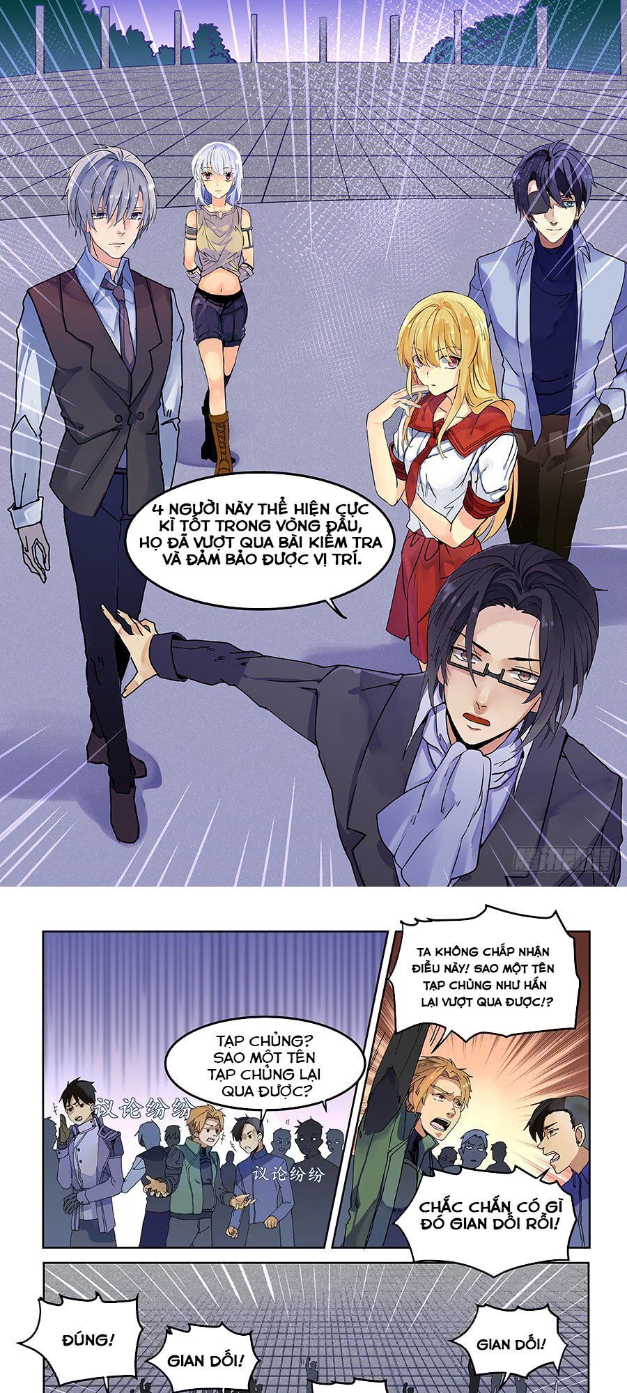After Transformation, Mine And Her Wild Fantasy: Chapter 65