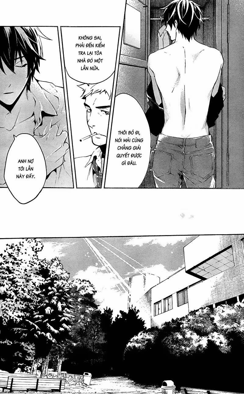 Shinrei Tantei Yakumo: Chapter 16