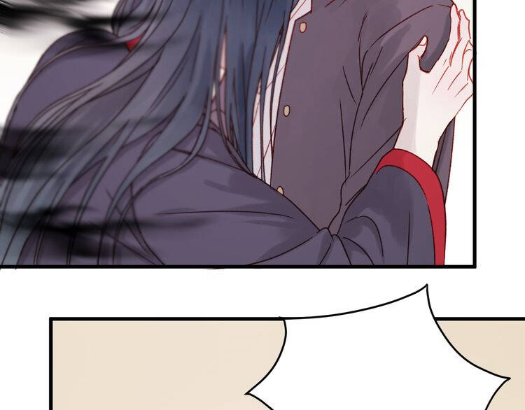 Lượm Được Một Tiểu Hồ Ly 2: Chapter 37.5