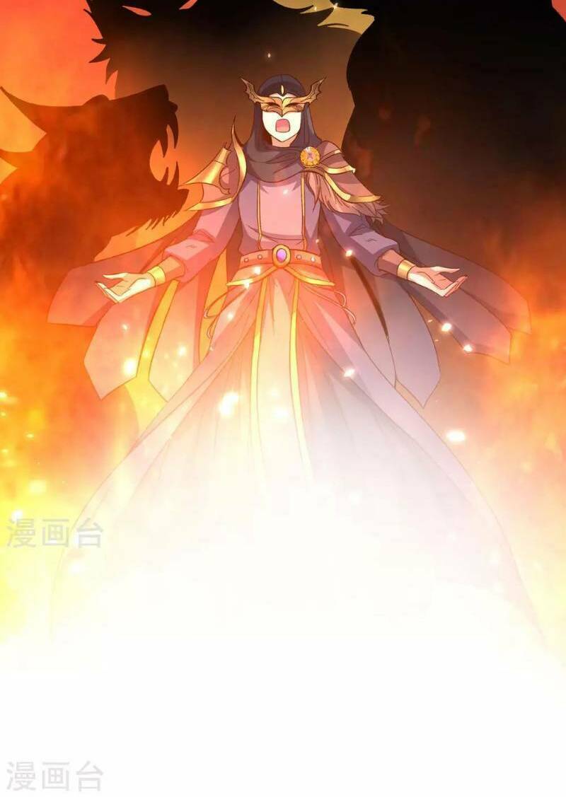 Phục Thiên Thánh Chủ: Chapter 18