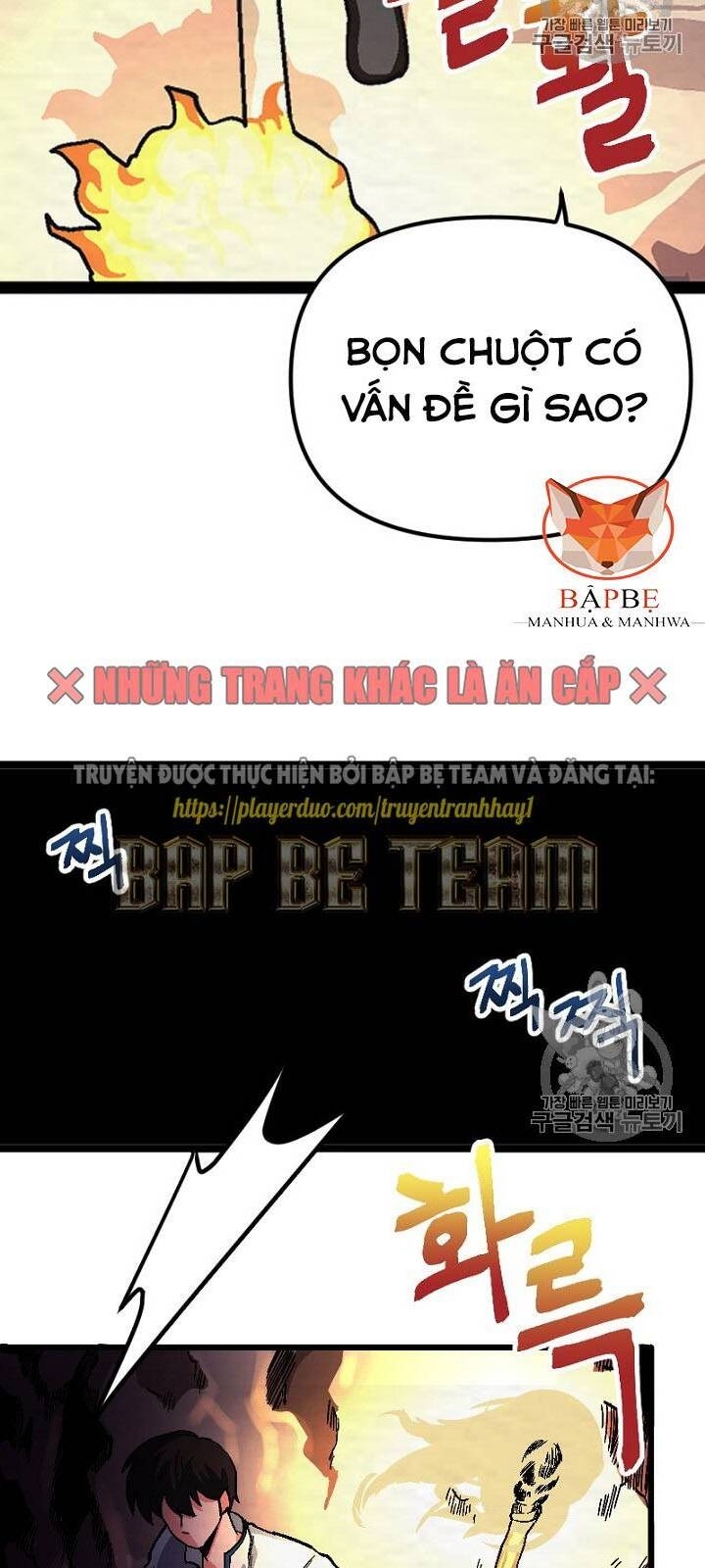 Ark: Chapter 7
