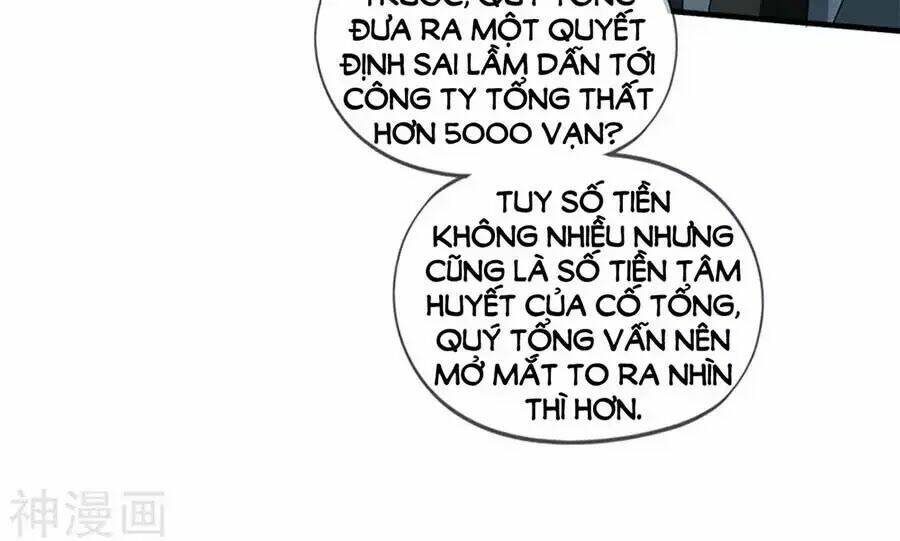 Mỹ Vị Giai Thê: Chapter 72