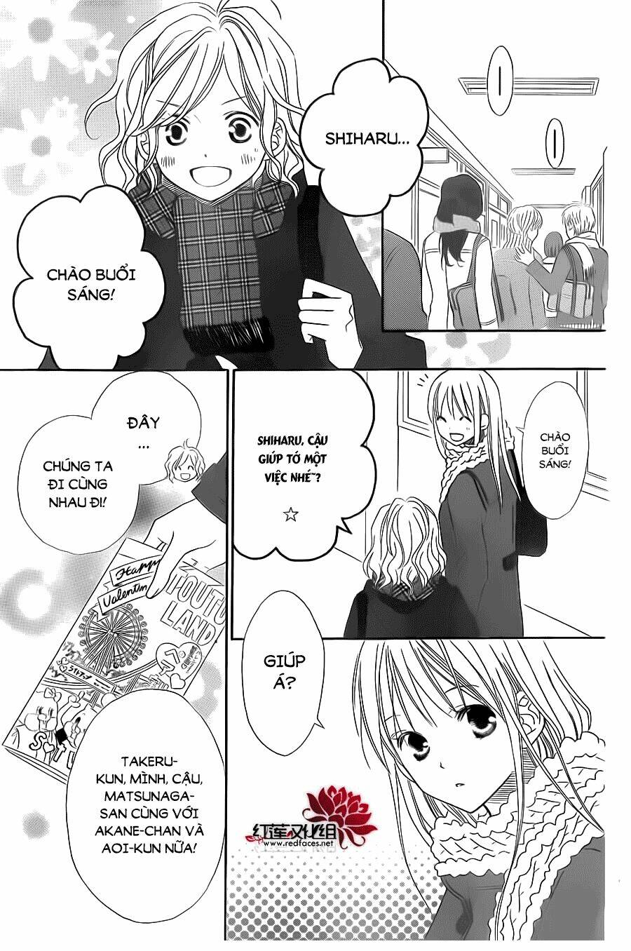 Love So Life: Chapter 73