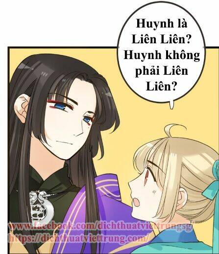 Bạn Trai Tôi Là Cẩm Y Vệ 2: Chapter 18