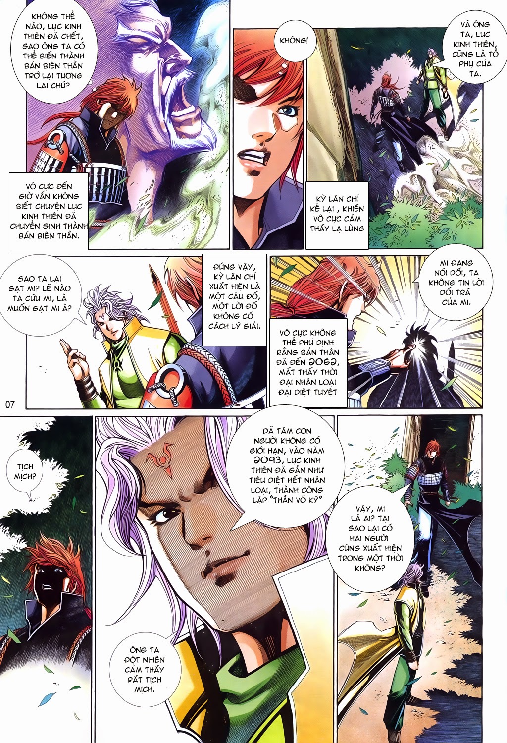 Phong Vân Tân Tác Thần Võ Ký: Chapter 22