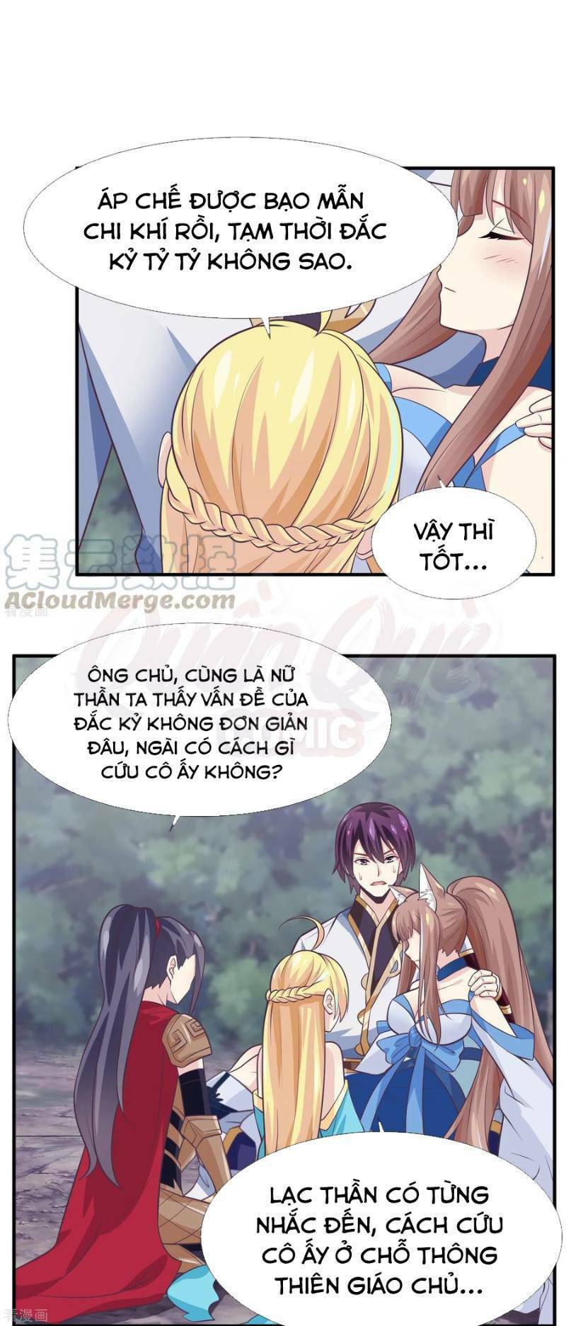 Ta Là Ngọc Hoàng Đại Đế: Chapter 45