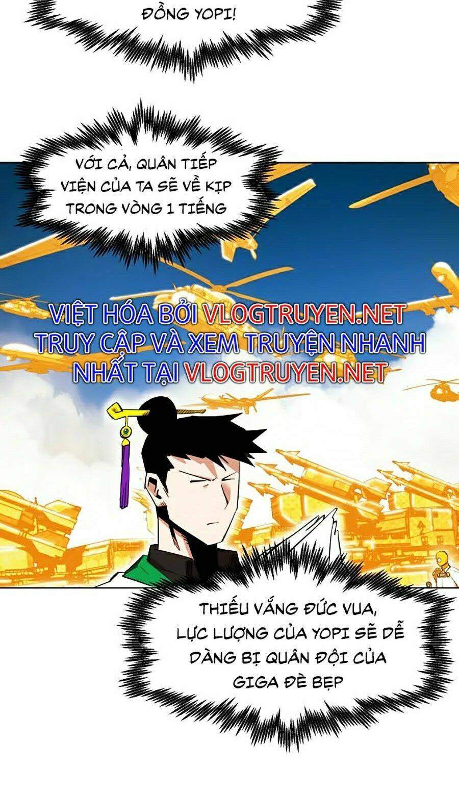 Hard Core Leveling Warrior Ss2: Chapter 83