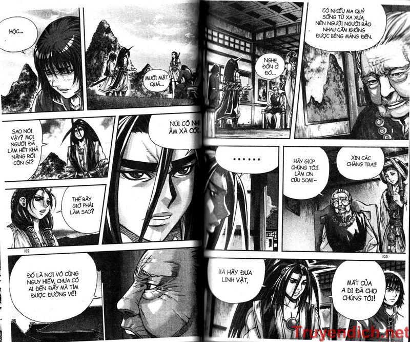 Diêm Đế: Chapter 30.3