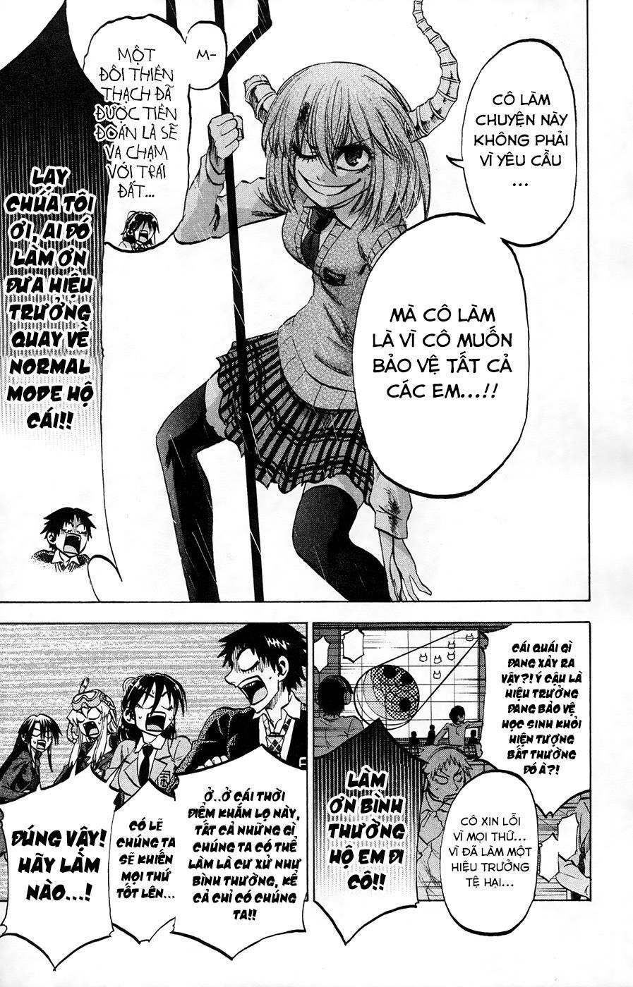 Jitsu Wa Watashi Wa: Chapter 75
