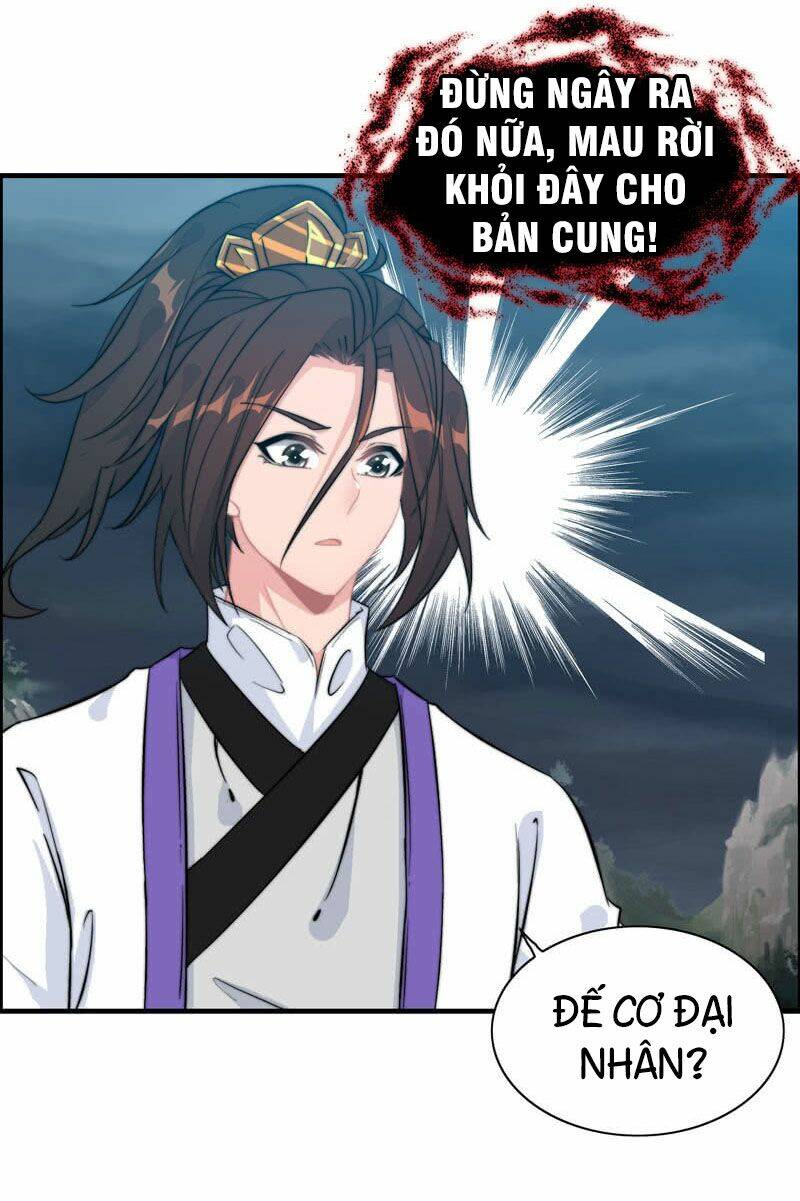 Thần Ma Thiên Sát: Chapter 76