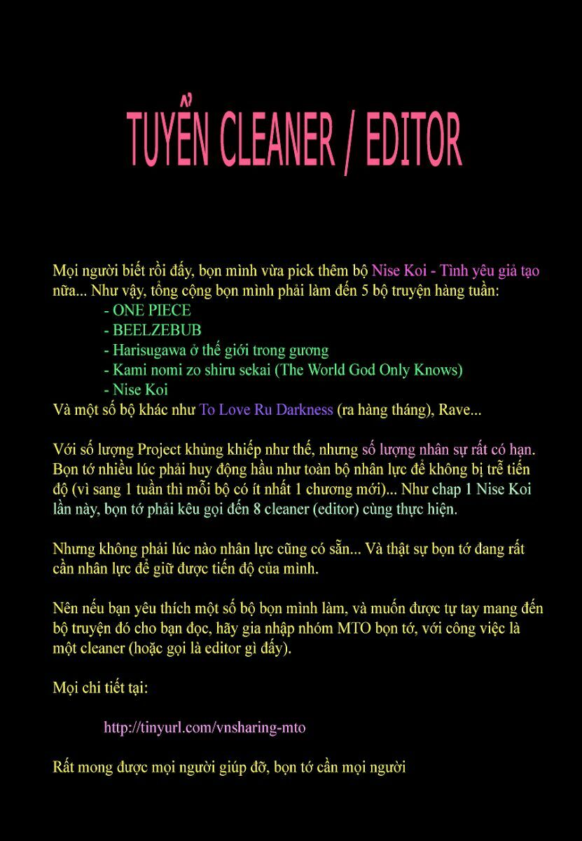 Tình Yêu Ngang Trái: Chapter 1