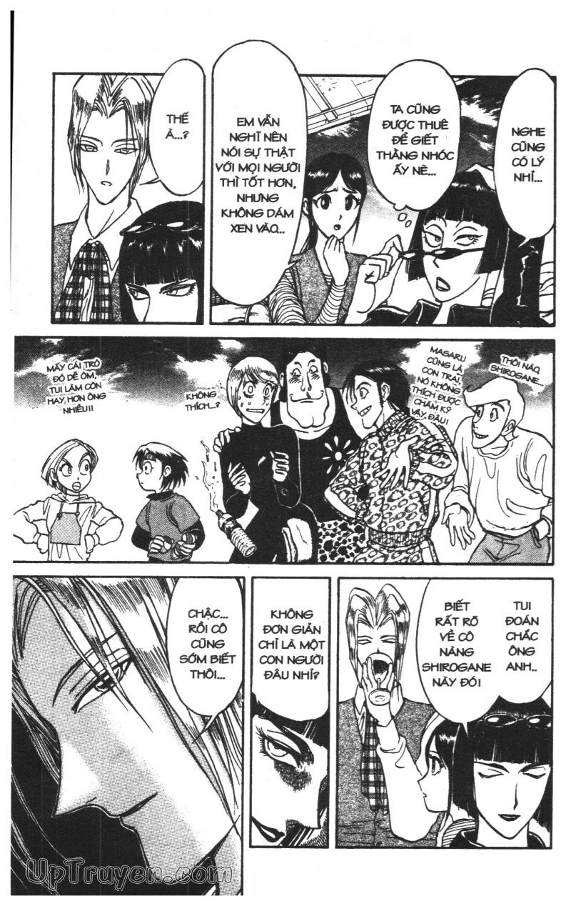 Fujita Kazuhiro: Chapter 22