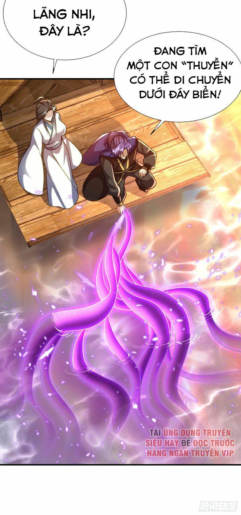 Yêu Giả Vi Vương: Chapter 214