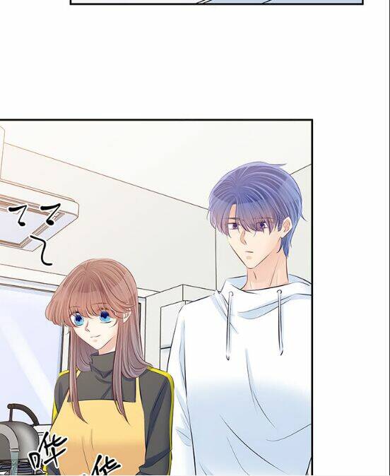 Trọng Sinh Để Ngủ Với Ảnh Đế: Chapter 113