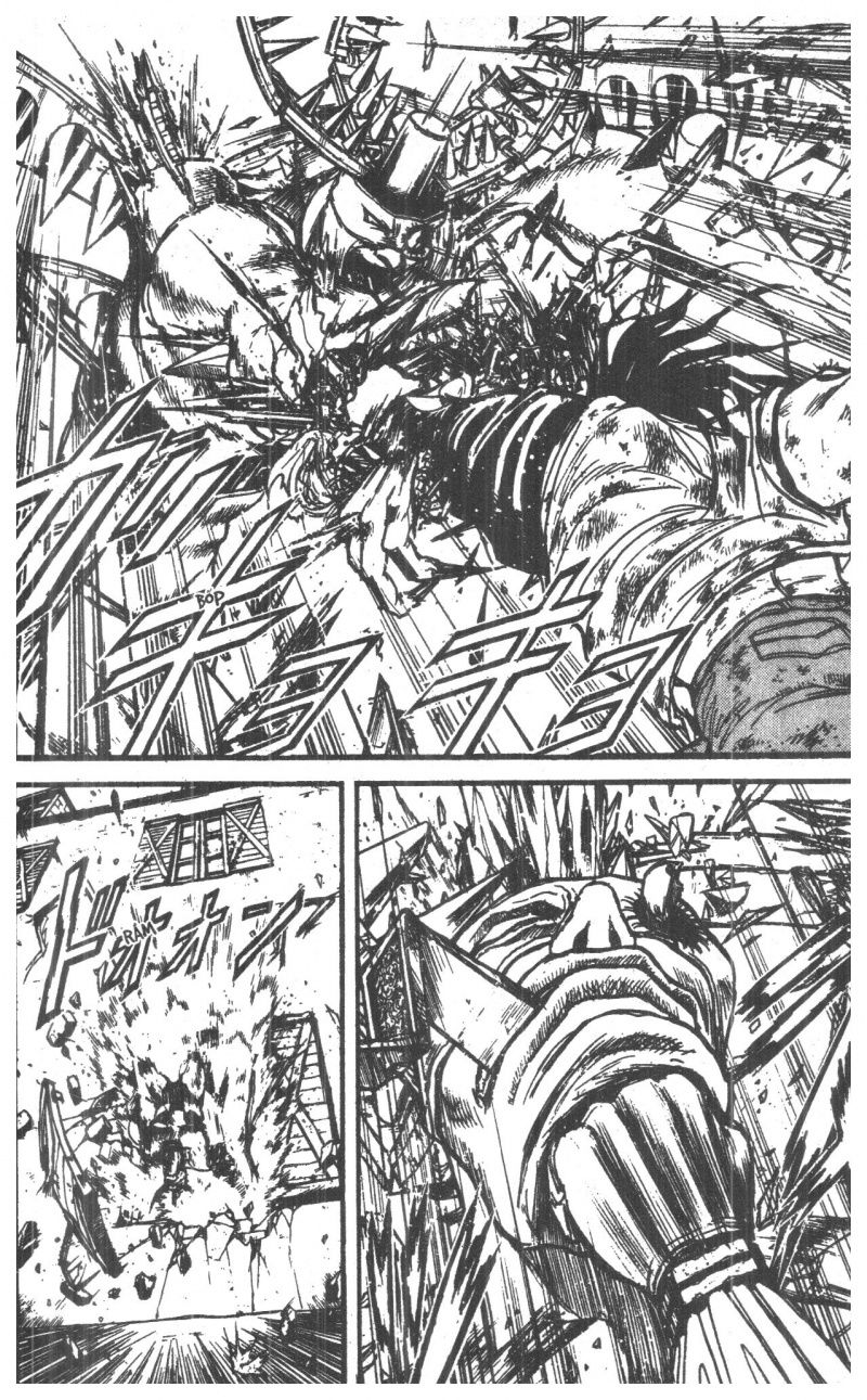 Fujita Kazuhiro: Chapter 8