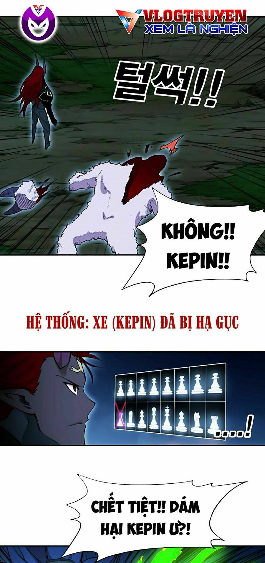 Hard Core Leveling Warrior Ss2: Chapter 75