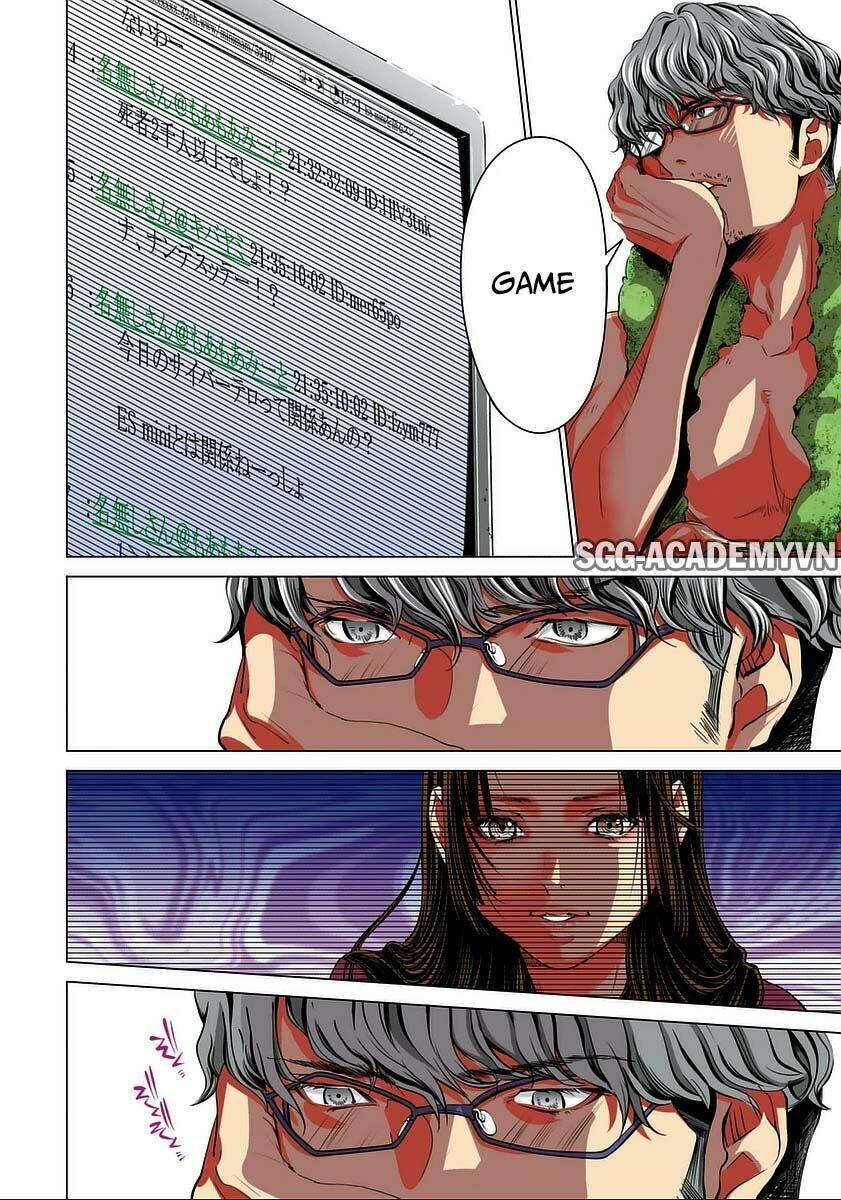 Minimum: Chapter 39