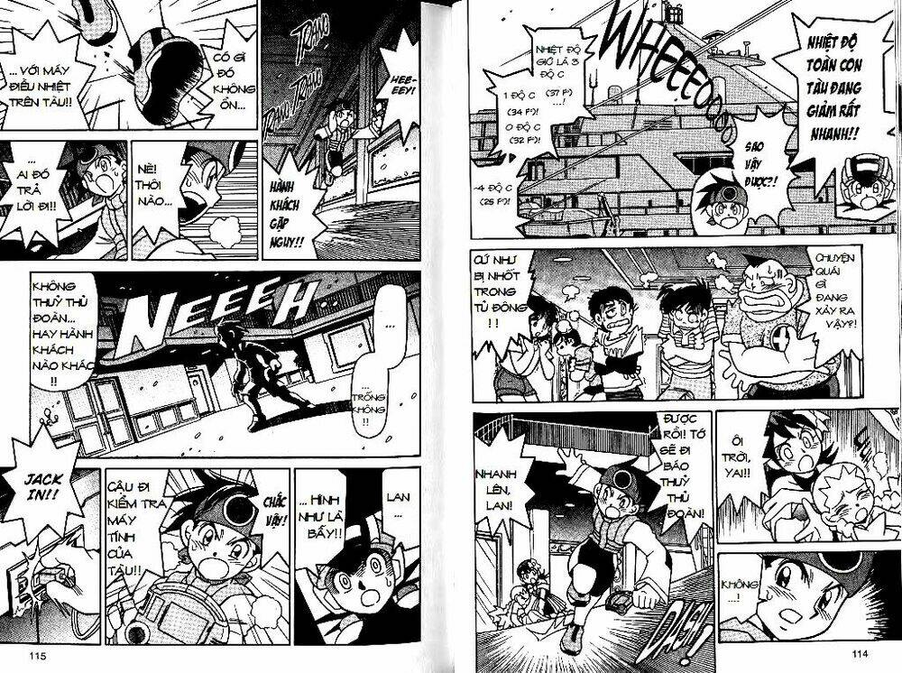Rockman - Chiến Binh Thế Giới Ảo: Chapter 21