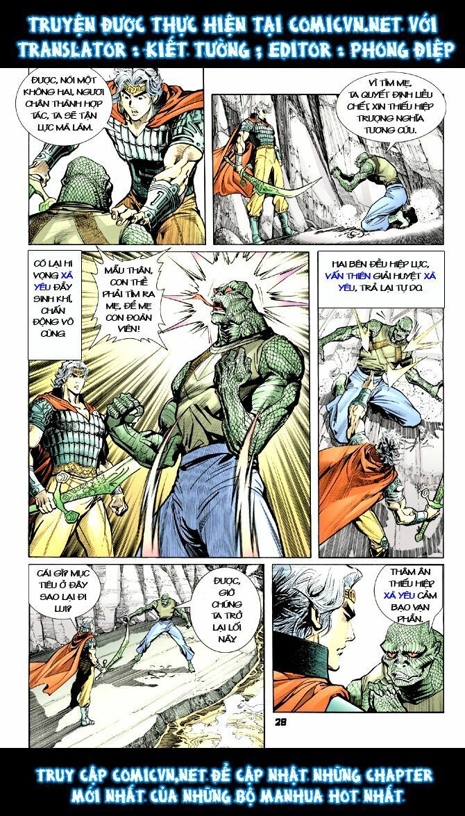 Thần Binh Huyền Kỳ I: Chapter 17