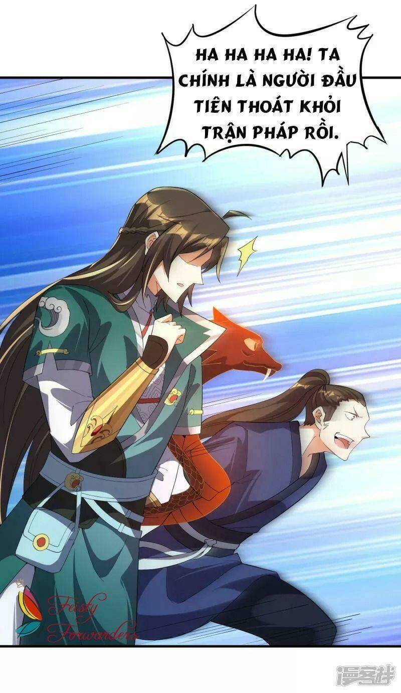 Hồn Đỉnh Thịnh Thiên: Chapter 23