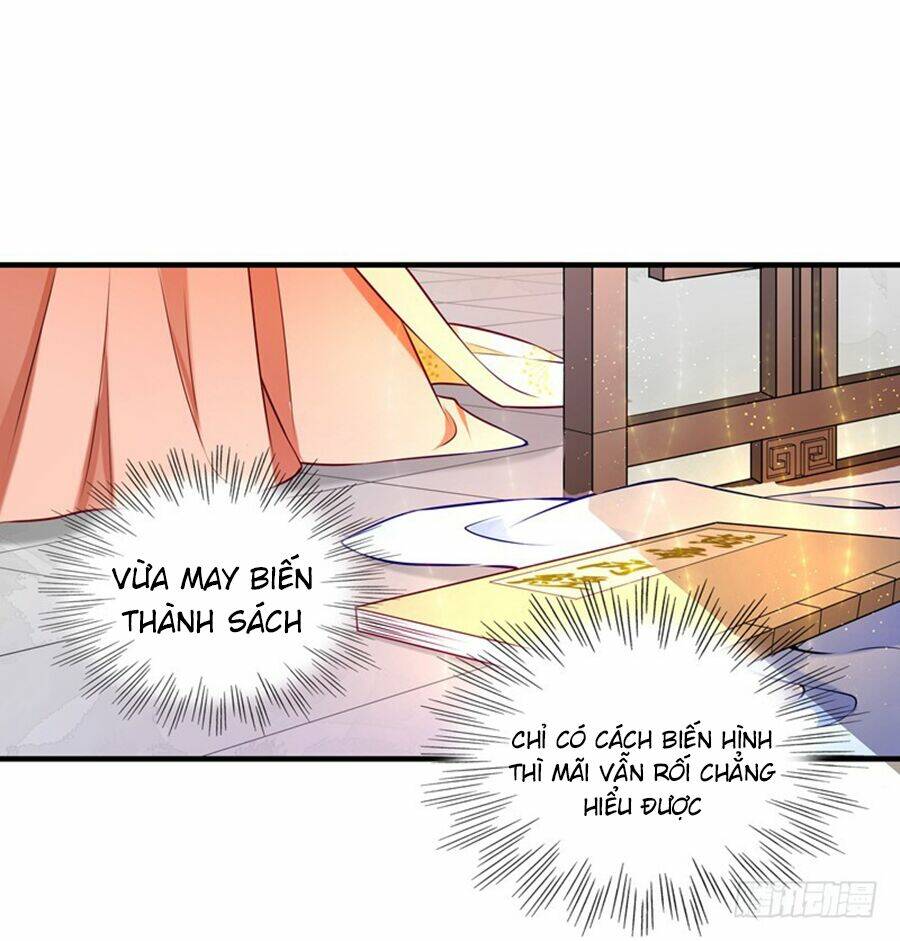 Tiểu Hoàng Thư Và Tiểu Hoàng Thúc: Chapter 12