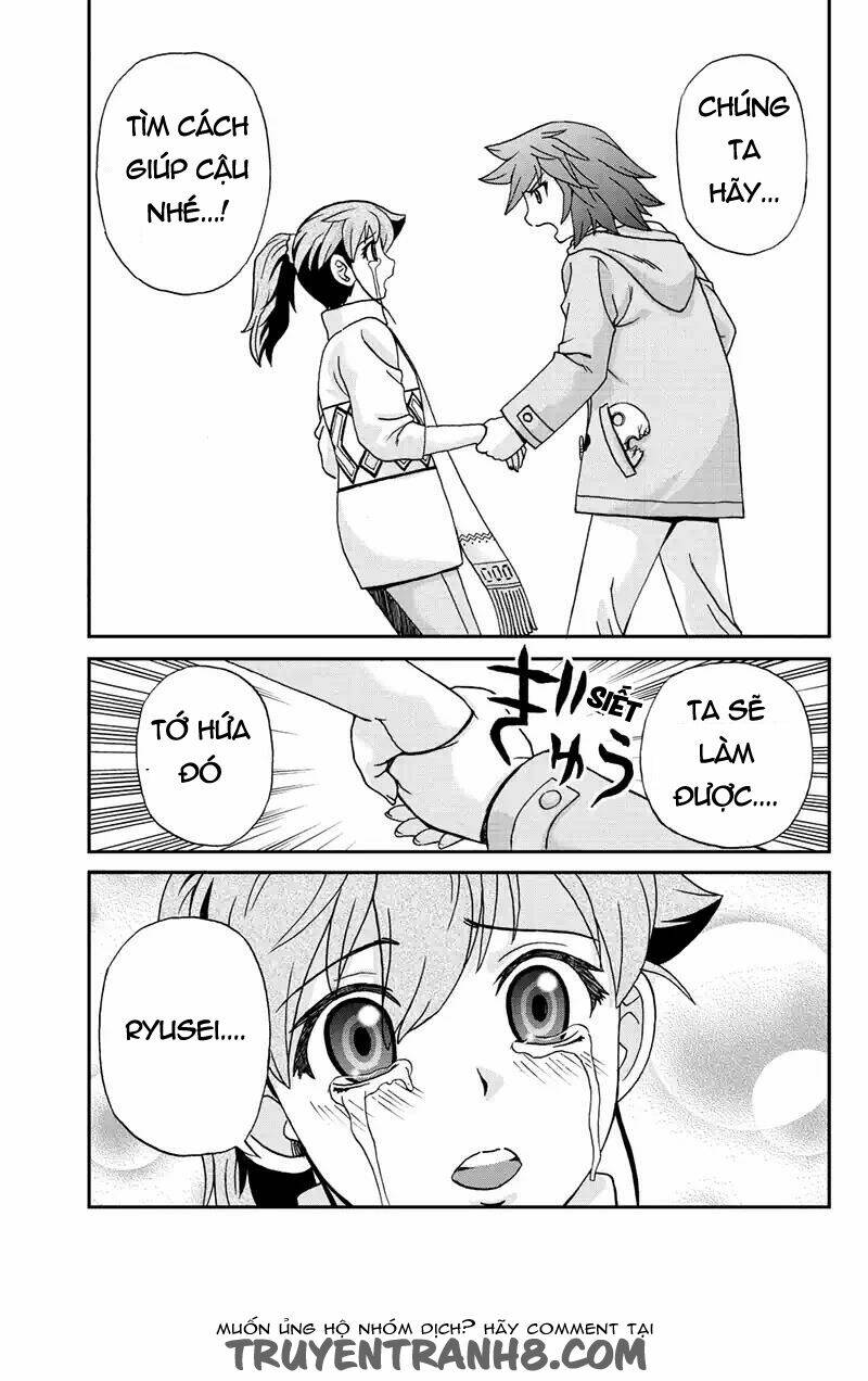 Our Reason For Living: Chapter 43