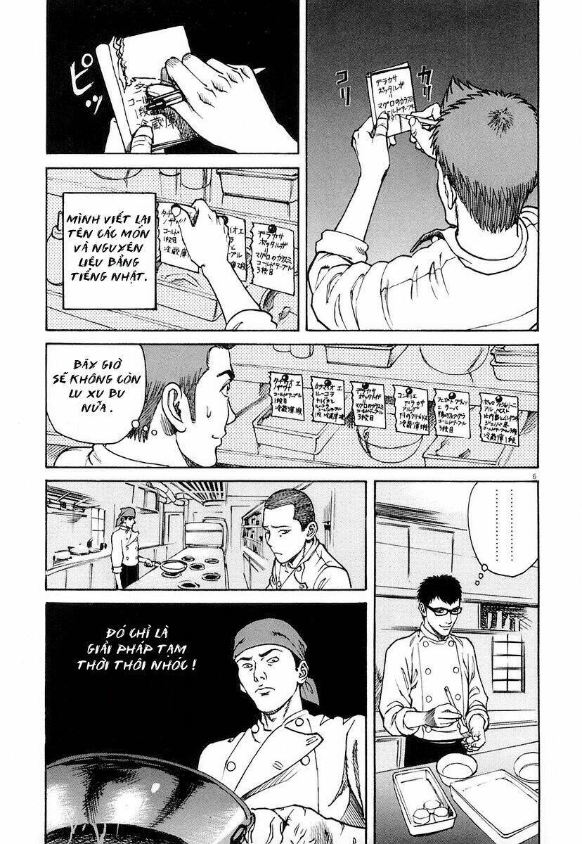 Bambino!: Chapter 9