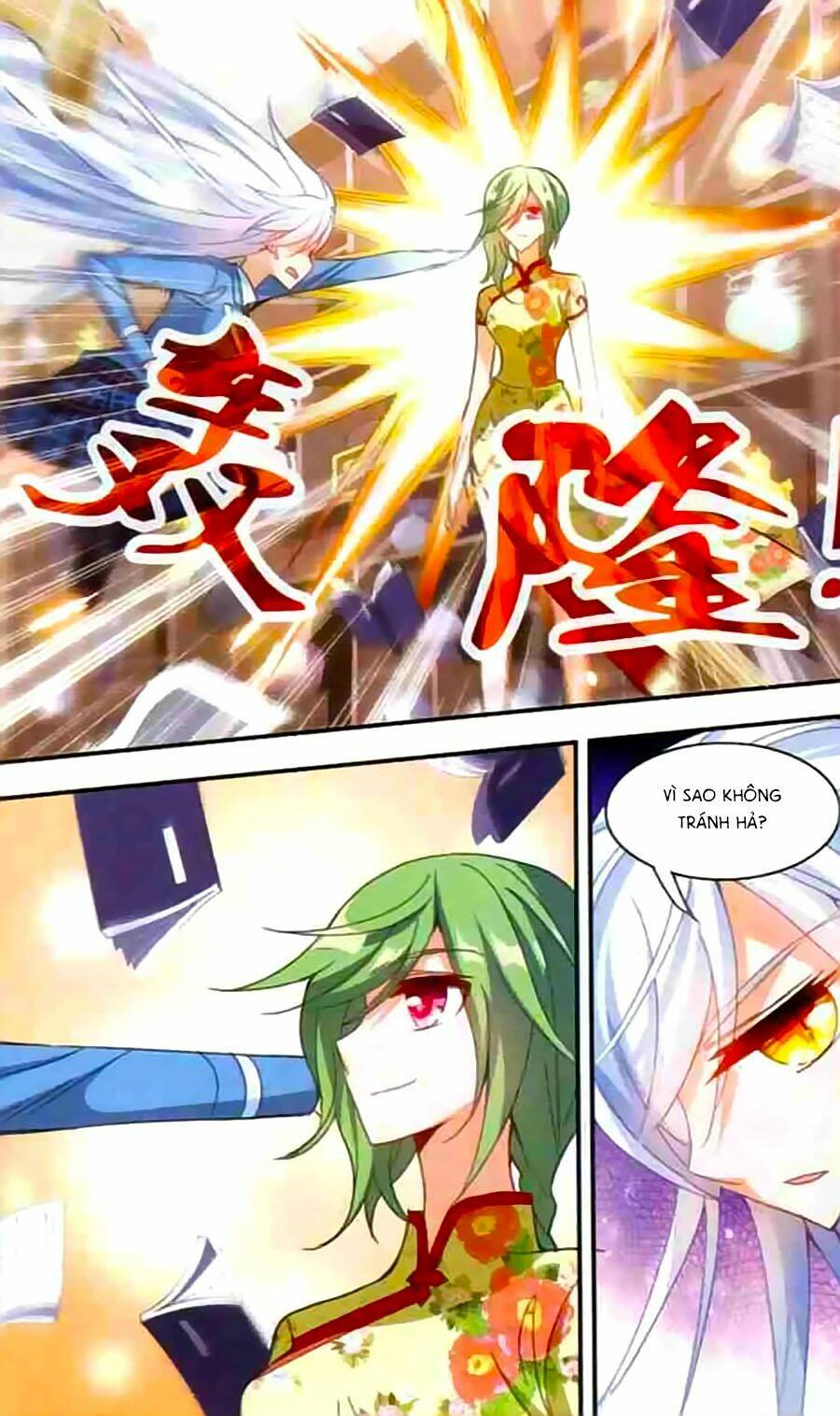 Tô Tịch Kỳ Quái: Chapter 25