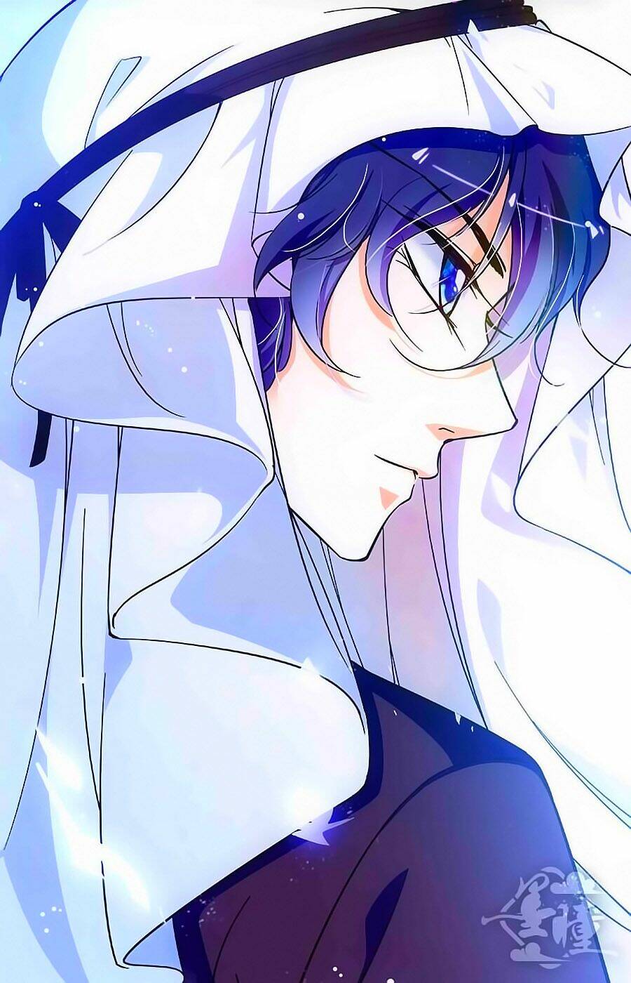 999 Nụ Hôn Bá Đạo Của Nam Thần: Chapter 198