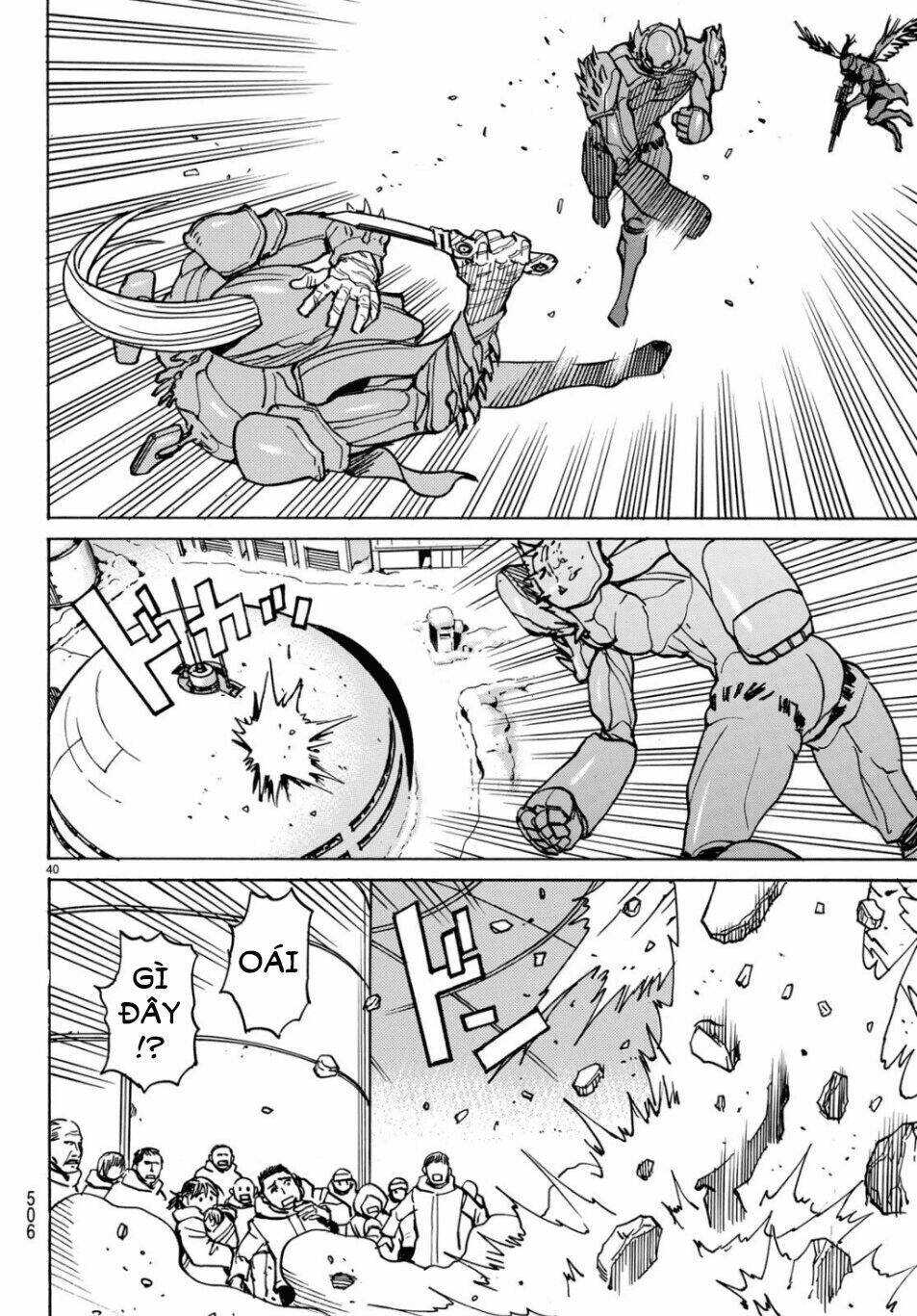Gusha No Hoshi: Chapter 4