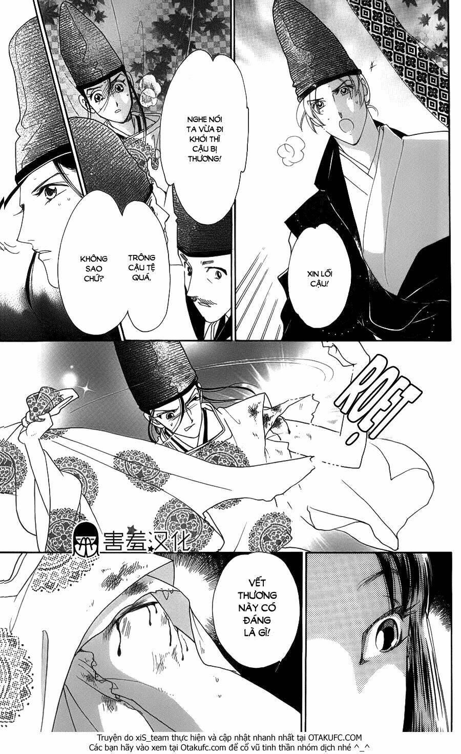 Torikae Baya: Chapter 5