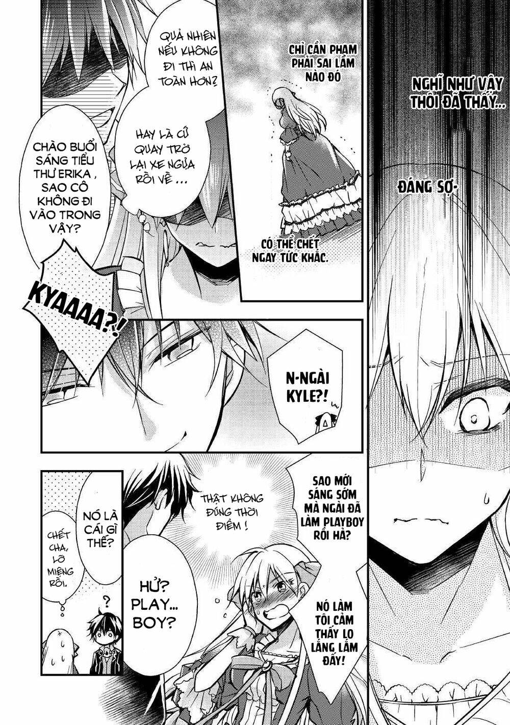 I Became A Villain Daughter: Chapter 2.2