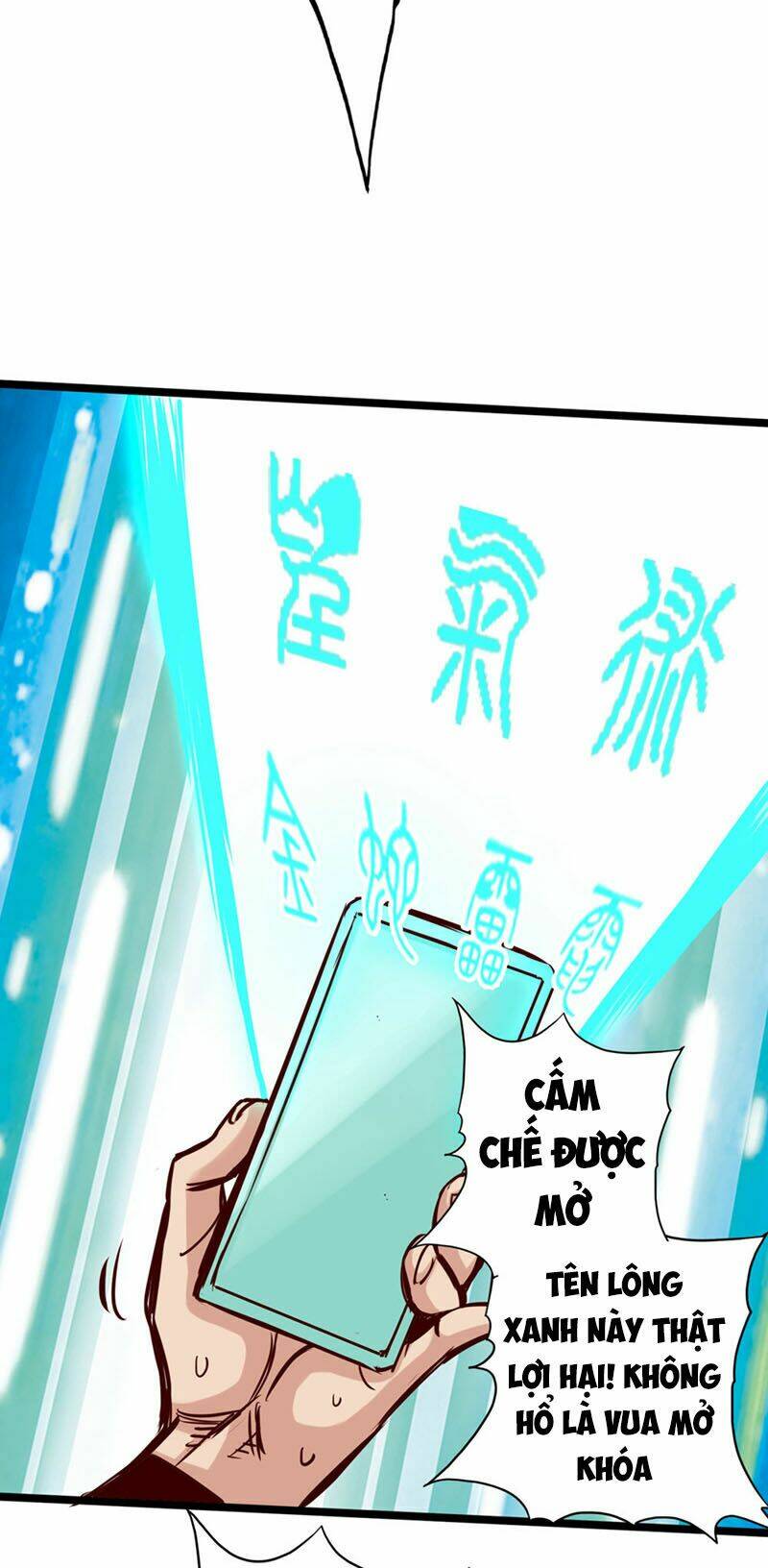 Thông Thiên Chi Lộ: Chapter 14