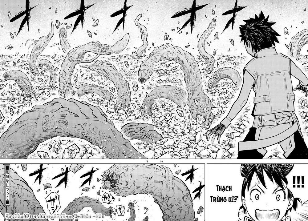 Soukyuu No Ariadne: Chapter 12