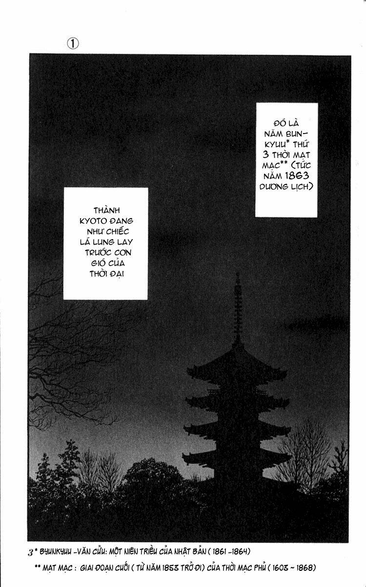 Gió Sáng: Chapter 1