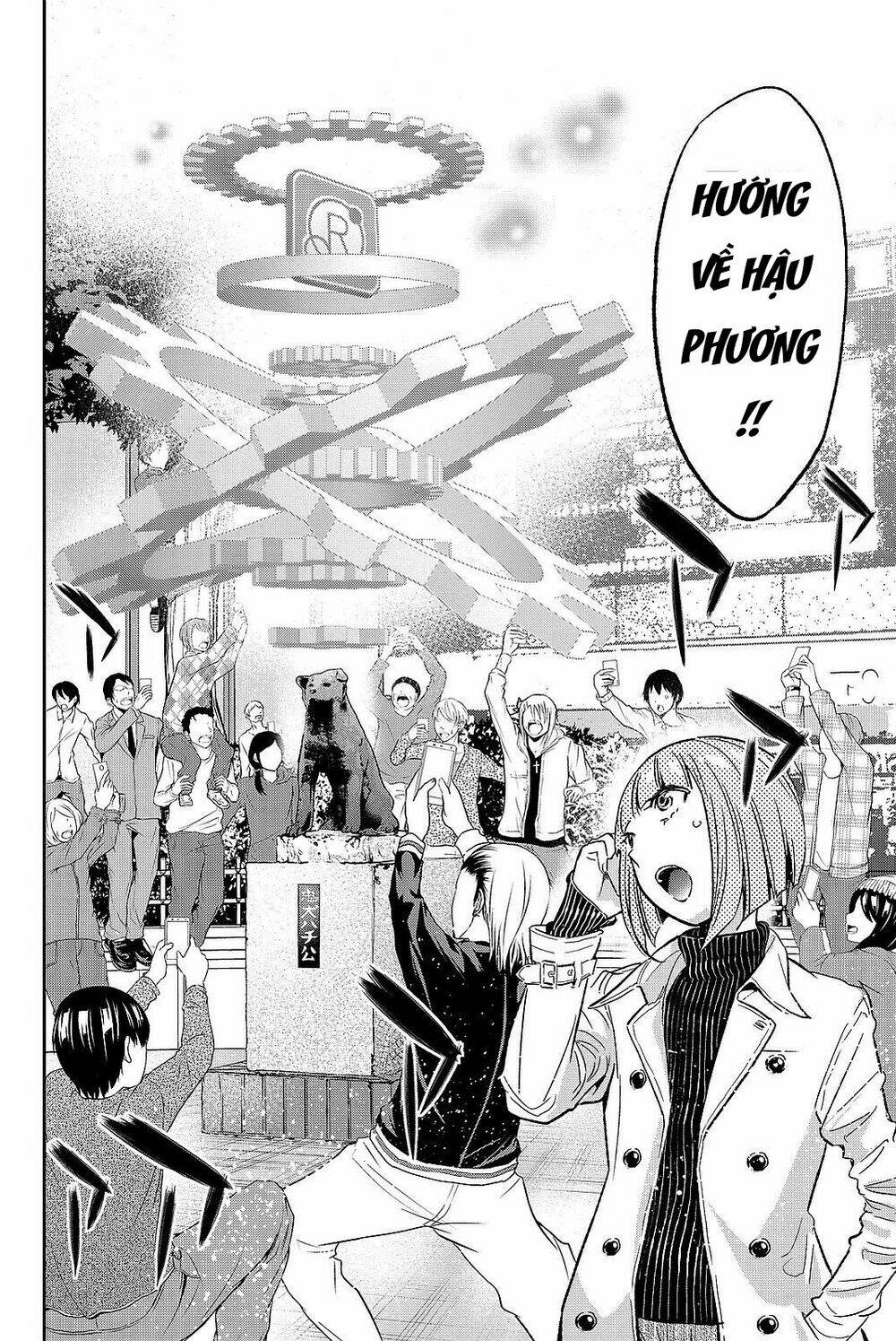 Real Account Ii: Chapter 87