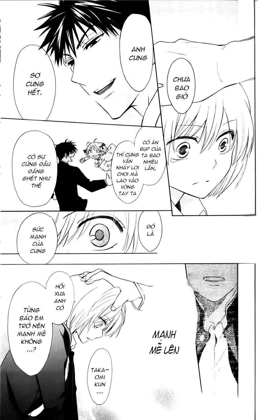 Thầy Giáo Của Tôi: Chapter 61