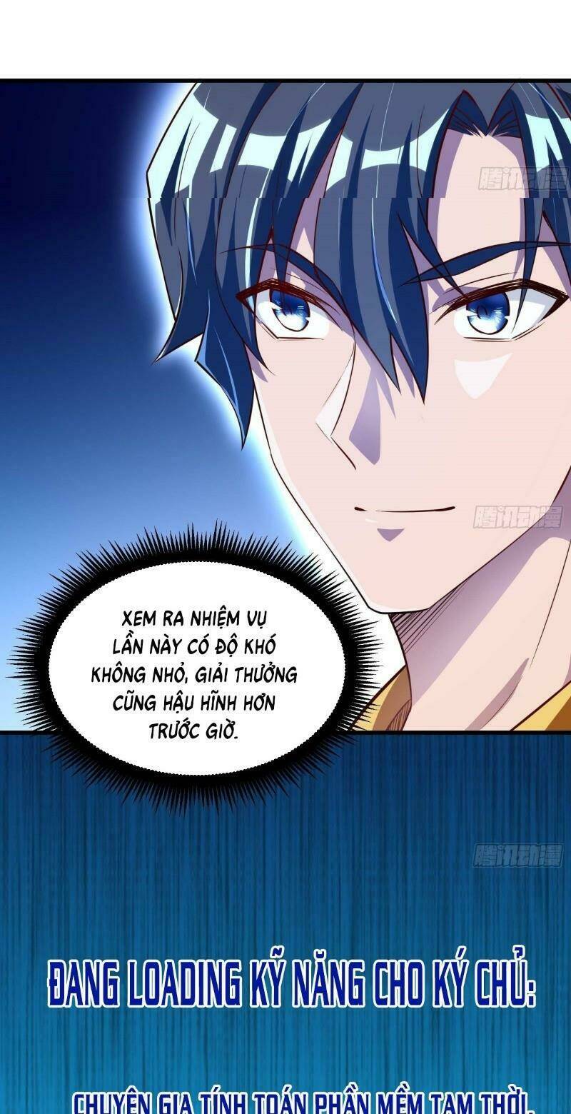 Shipper Thần Cấp: Chapter 21