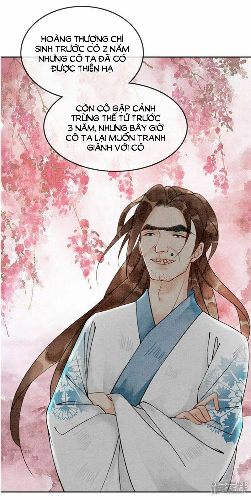 Hậu Cung Của Trẫm Cháy Rồi!: Chapter 35
