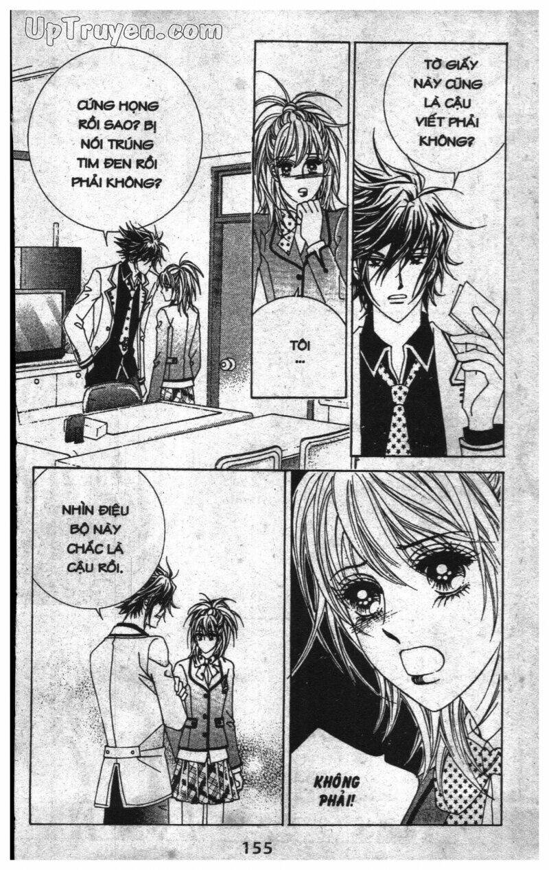 Dạ Khúc: Chapter 3