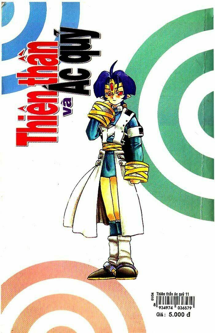 Devil And Devil: Chapter 49