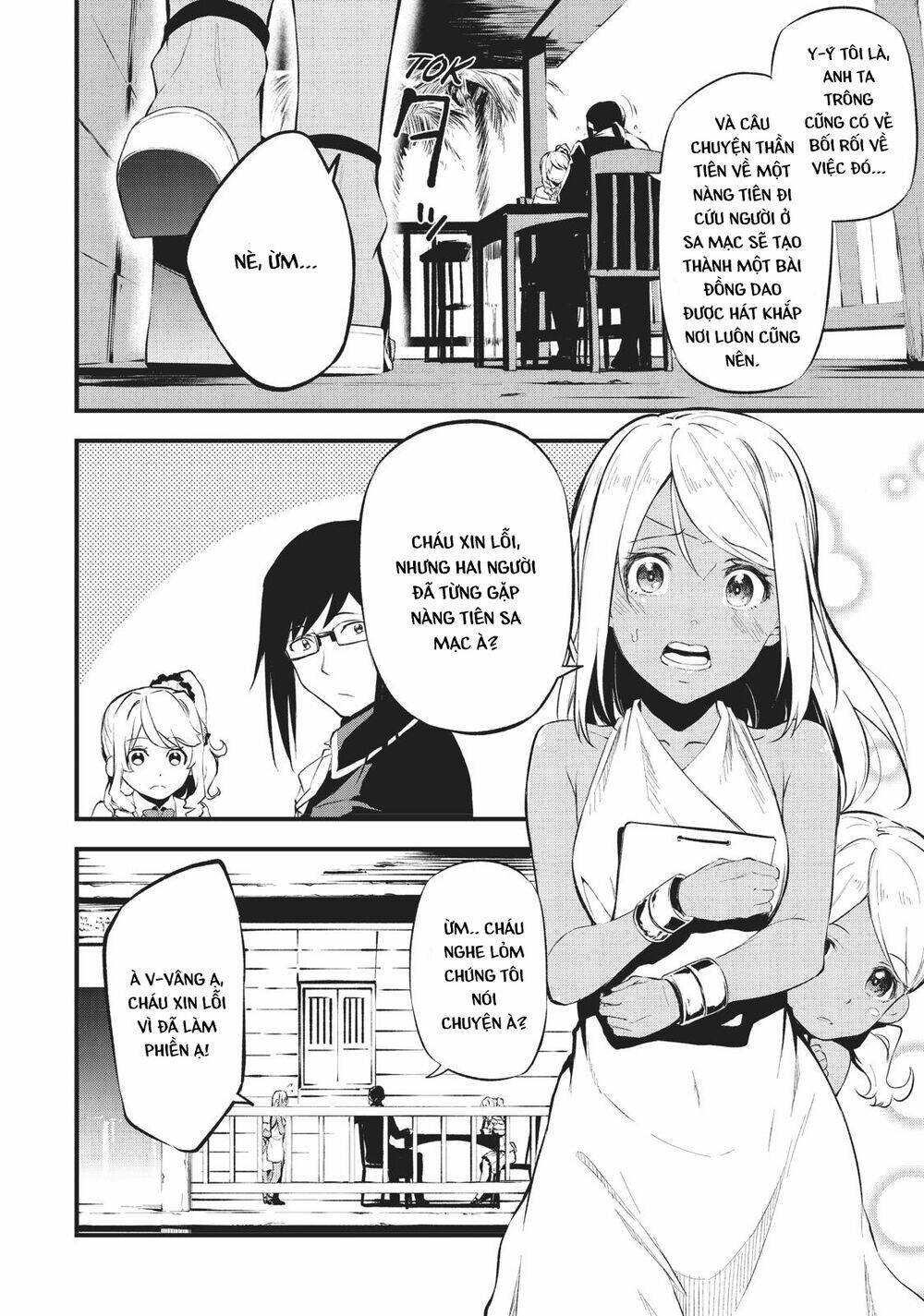 Arifureta Shokugyou De Sekai Saikyou Zero: Chapter 10