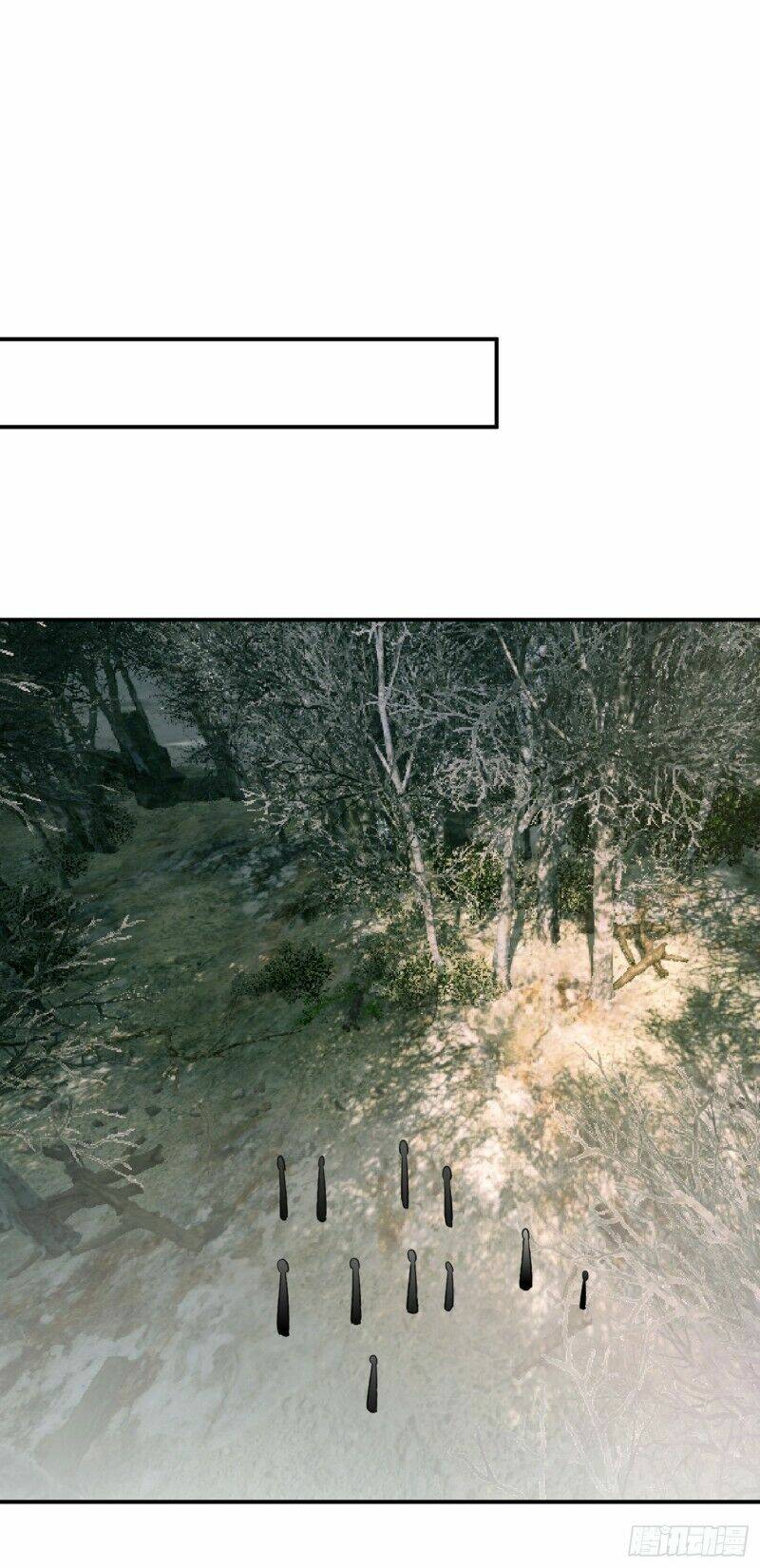 Yêu Giả Vi Vương: Chapter 136