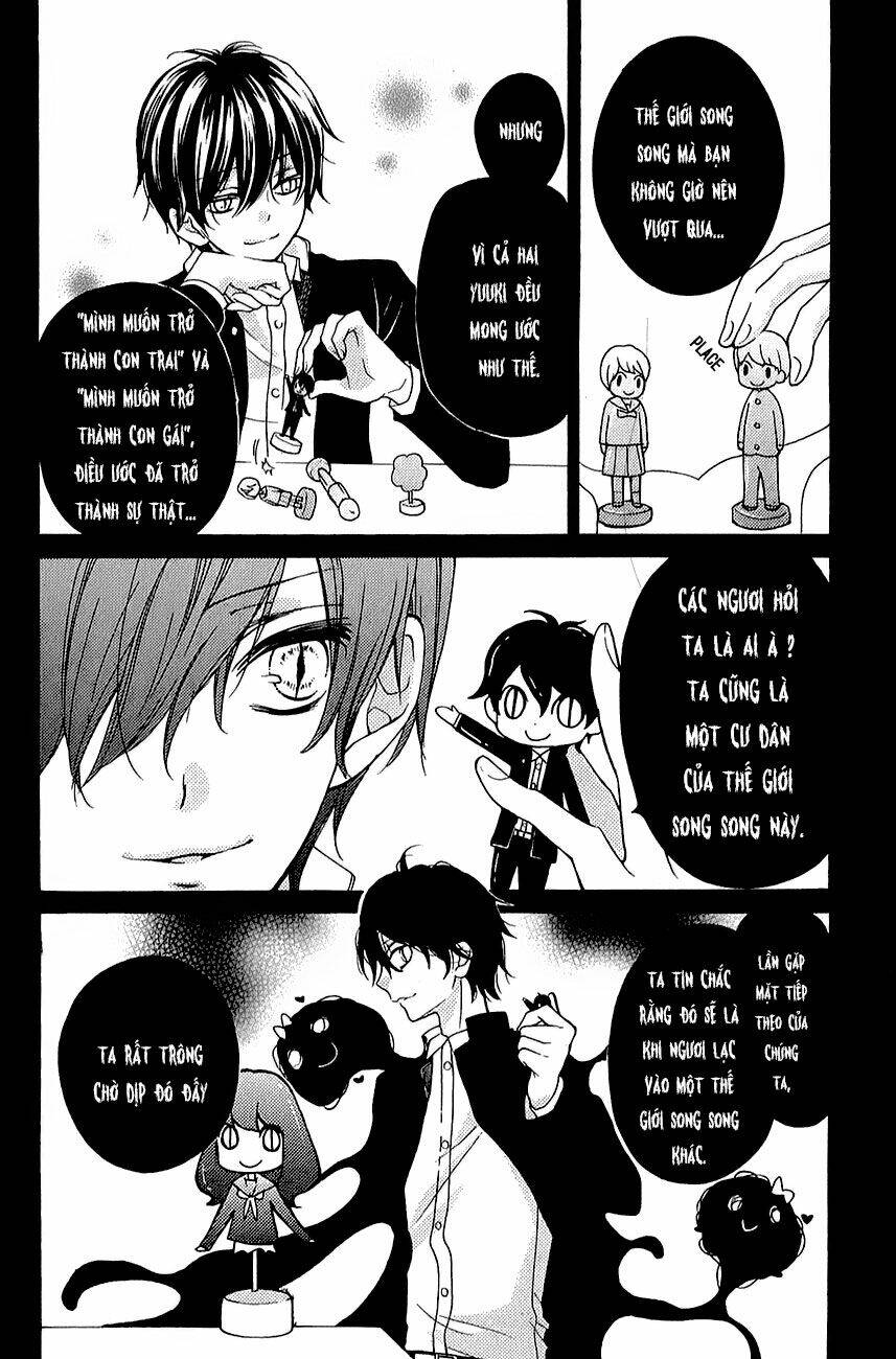 Screaming Lesson!!!: Chapter 39.5